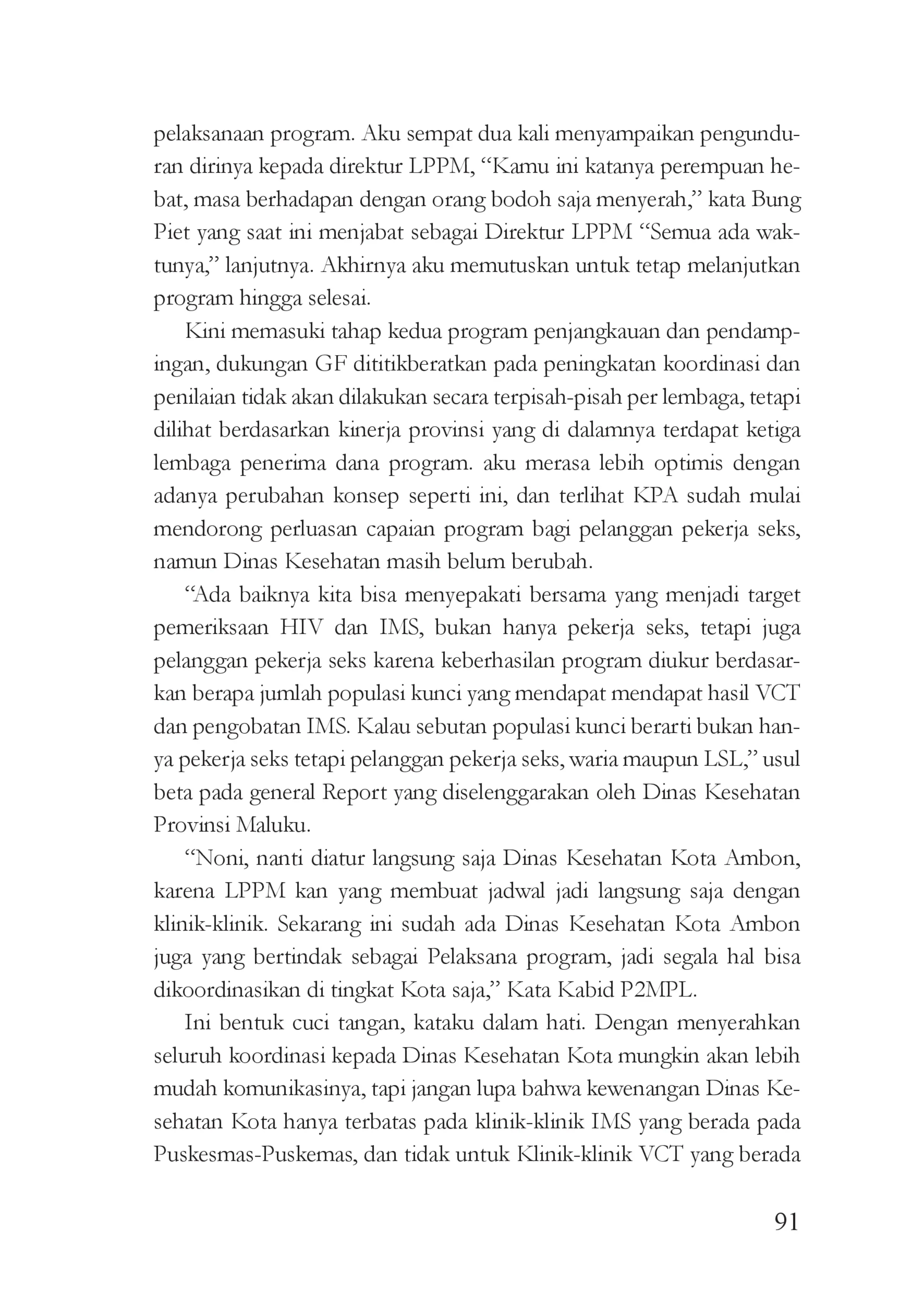 Halaman 117