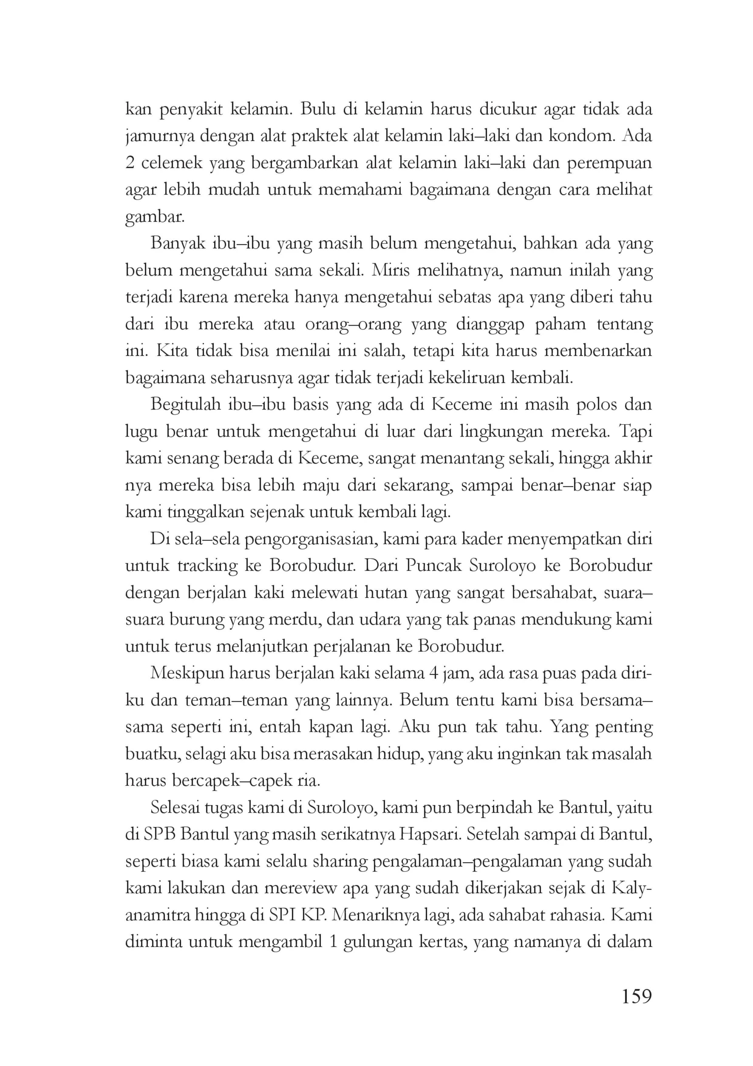 Halaman 185
