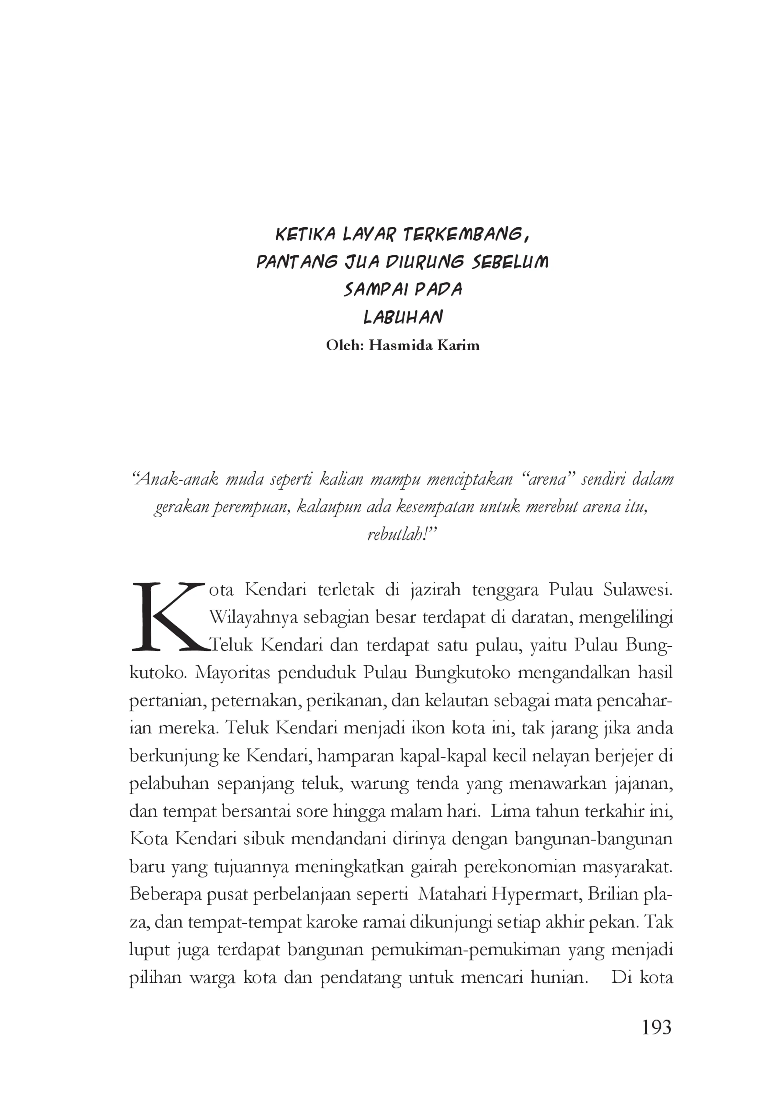 Halaman 219
