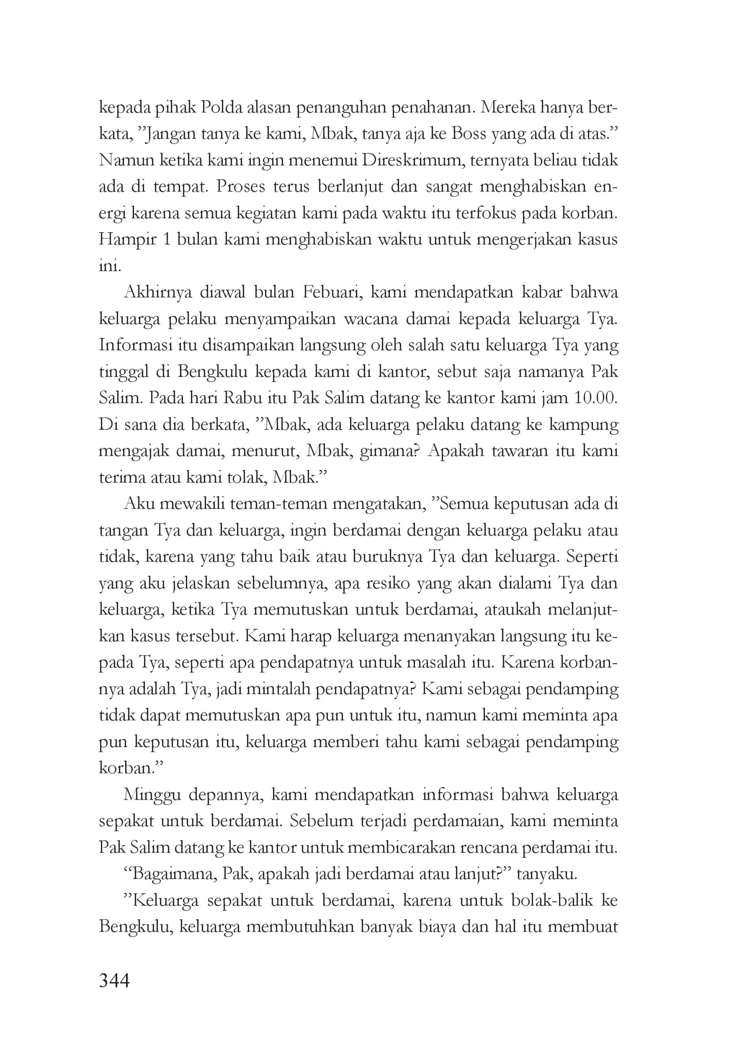 Halaman 370
