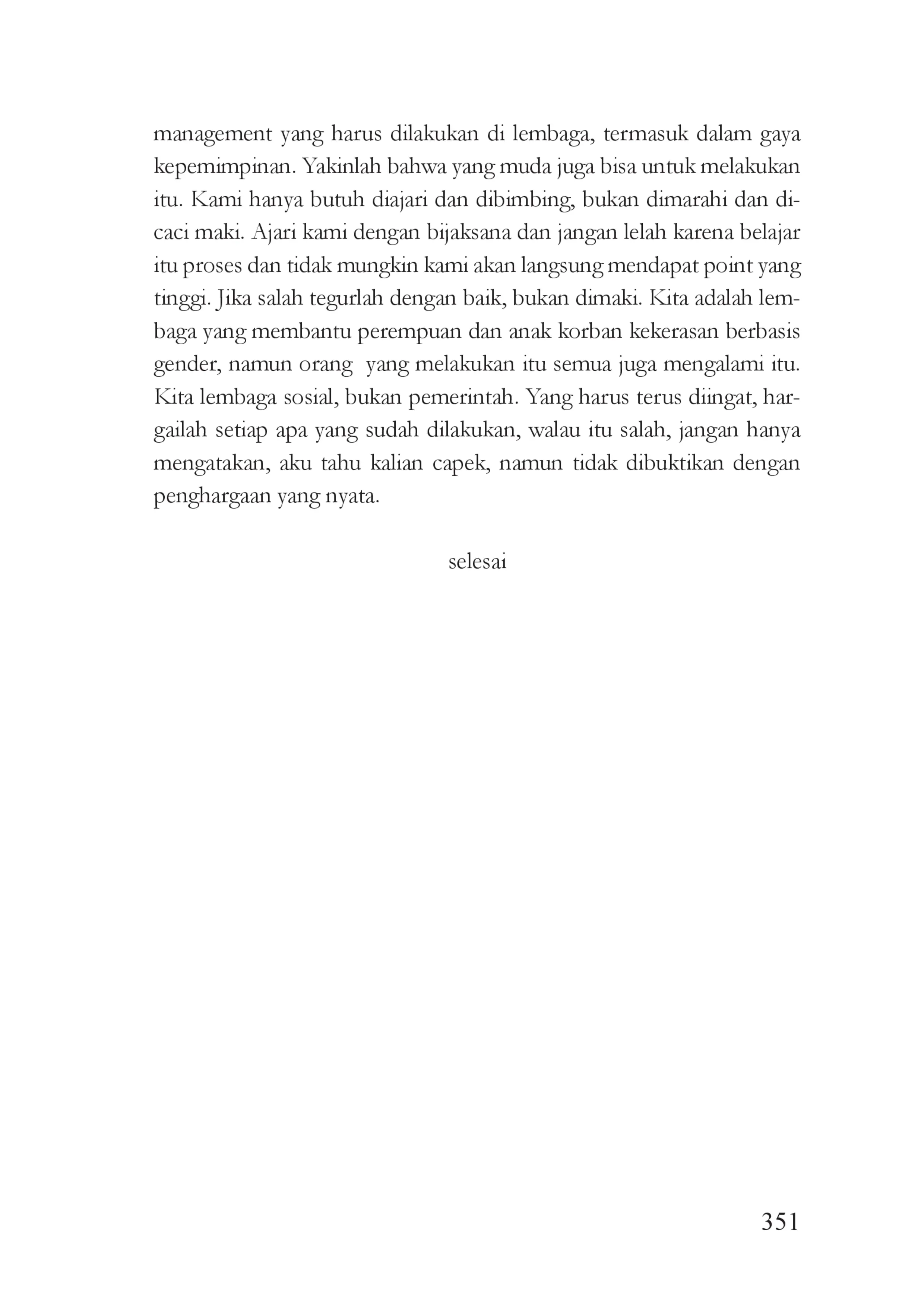 Halaman 377