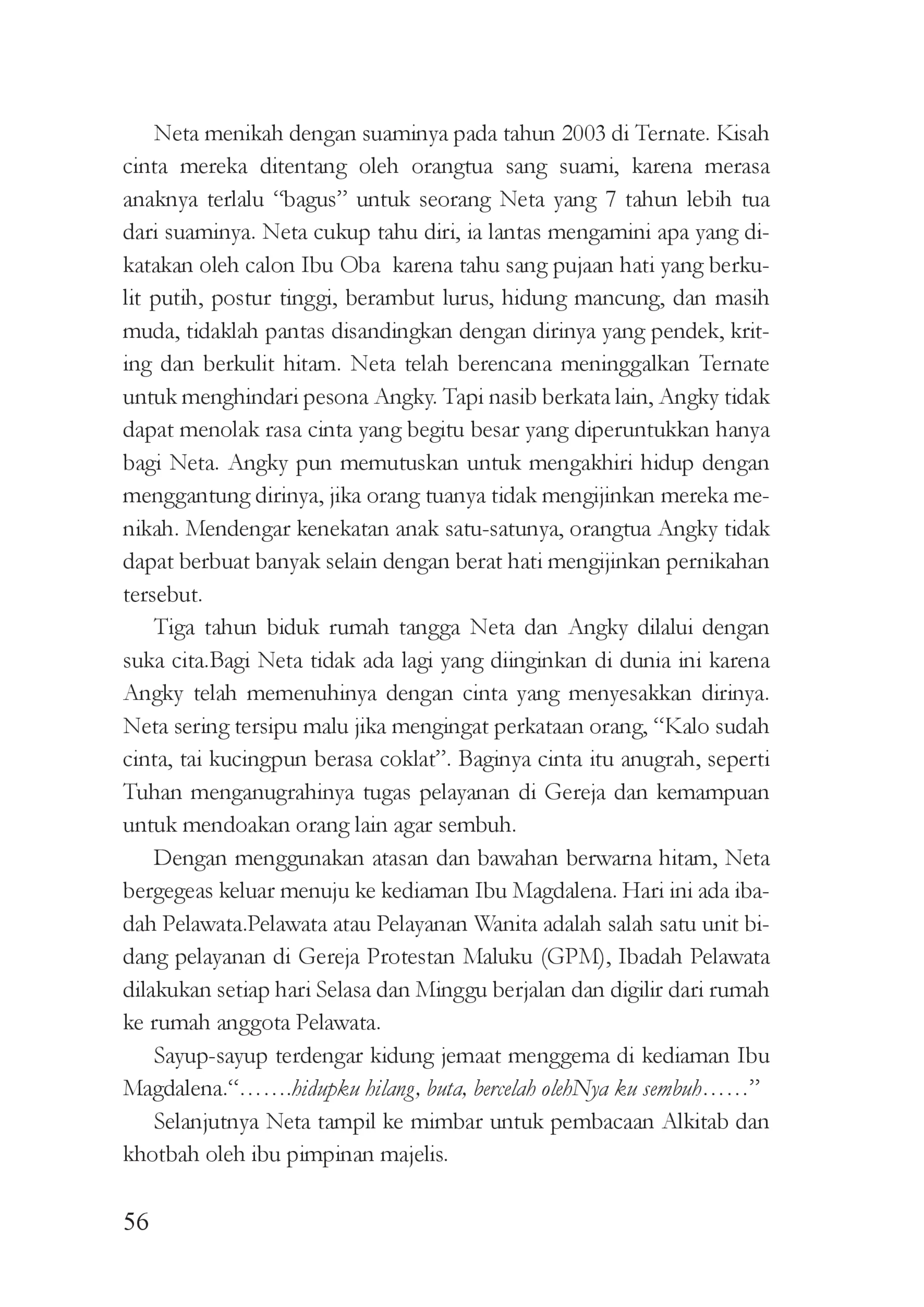 Halaman 82