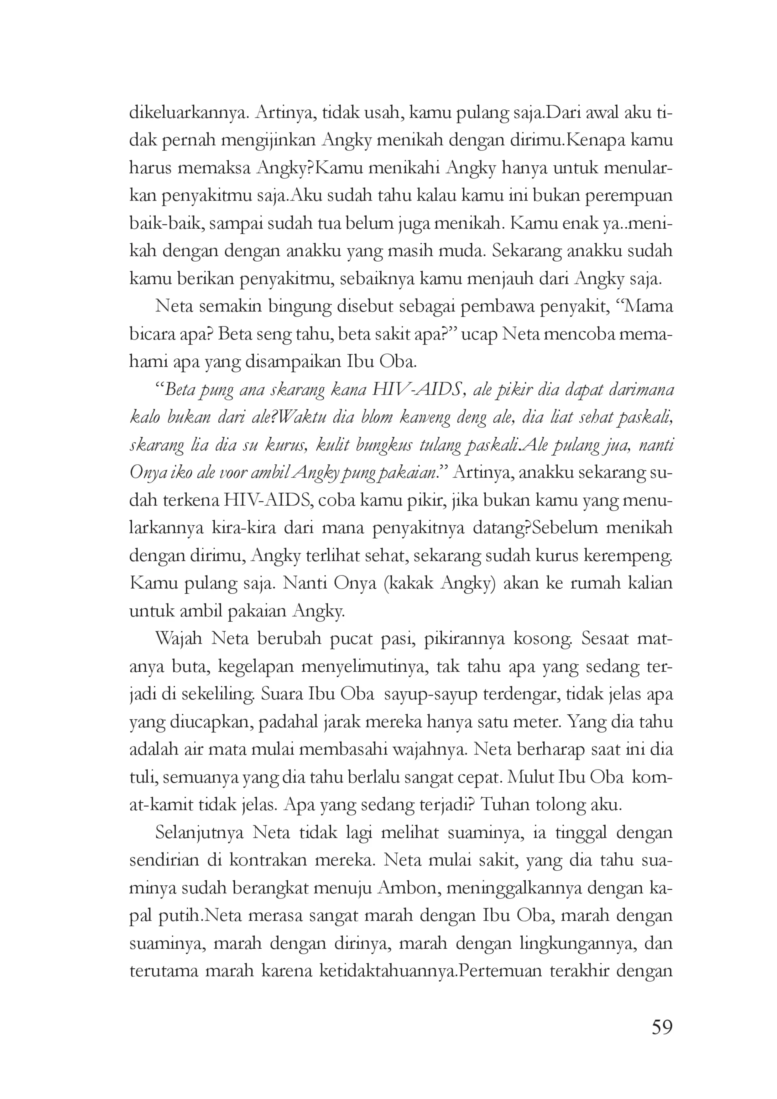 Halaman 85